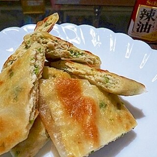 簡単！鶏の春巻き包み焼き